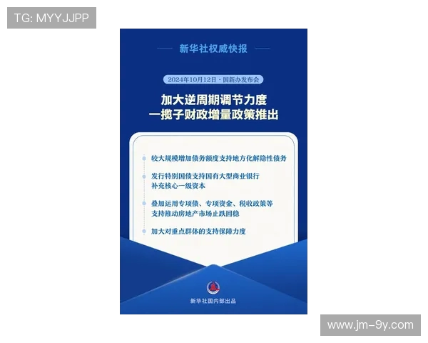 围绕尚志足球鞋店电话信息的全面服务咨询与装备选购实用权威指南 围绕尚志足球鞋店电话信息的全面服务咨询与装备选购实用权威指南