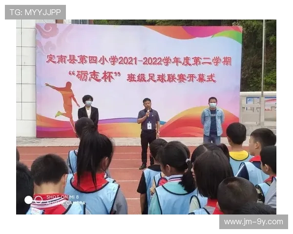 定南足球训练报名电话查询与预约指导服务信息全方位深度解读指南