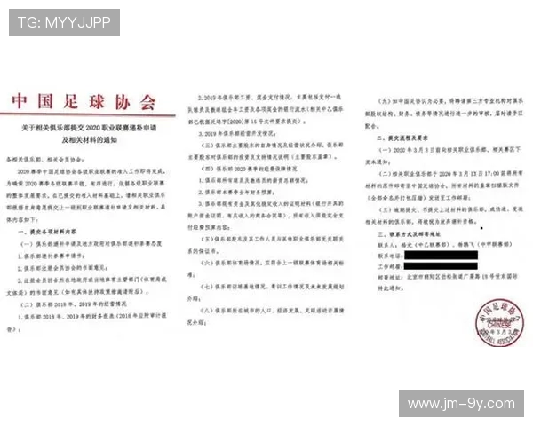 全面解析以诚明足球俱乐部发展现状与未来潜力的综合深度评估报告