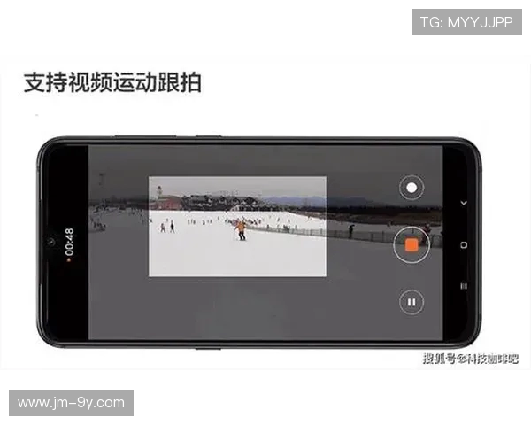 防尘足球跟拍技术研究及其在运动分析中的应用探讨